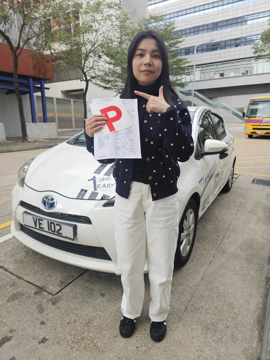 培正道駕駛考試中心～畢業?