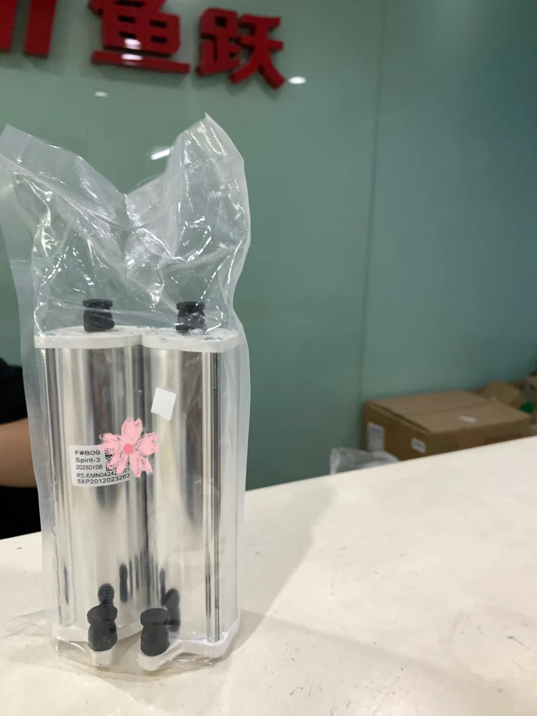 父亲慢阻肺让我进一步认识鱼跃制氧机分子筛