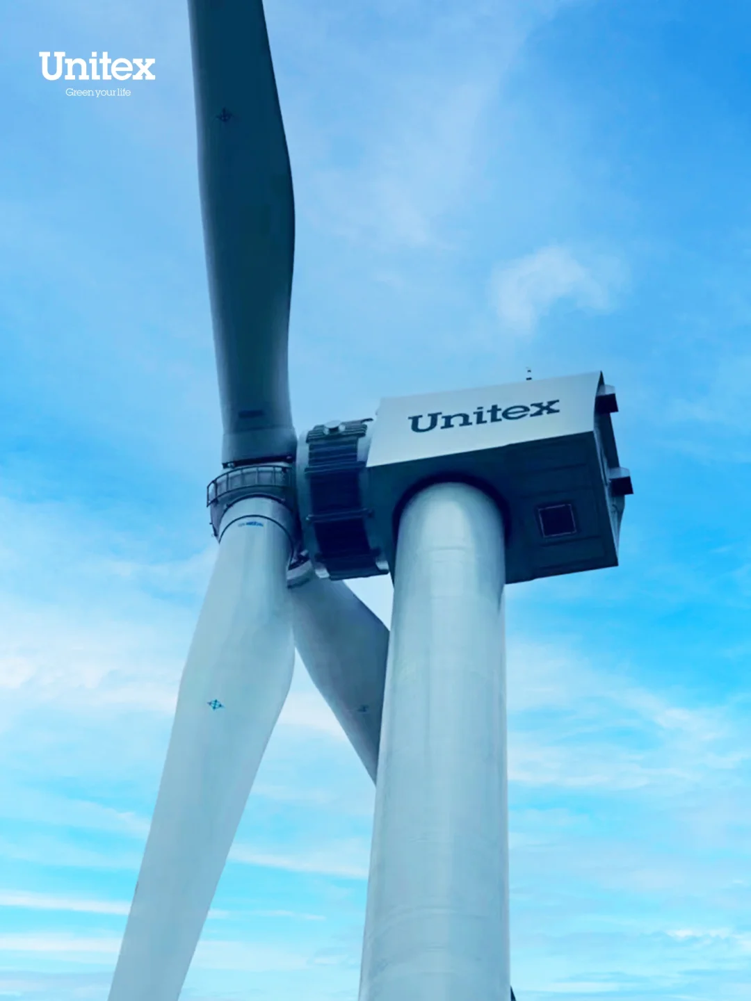 Unitex正式启动风力发电项目
