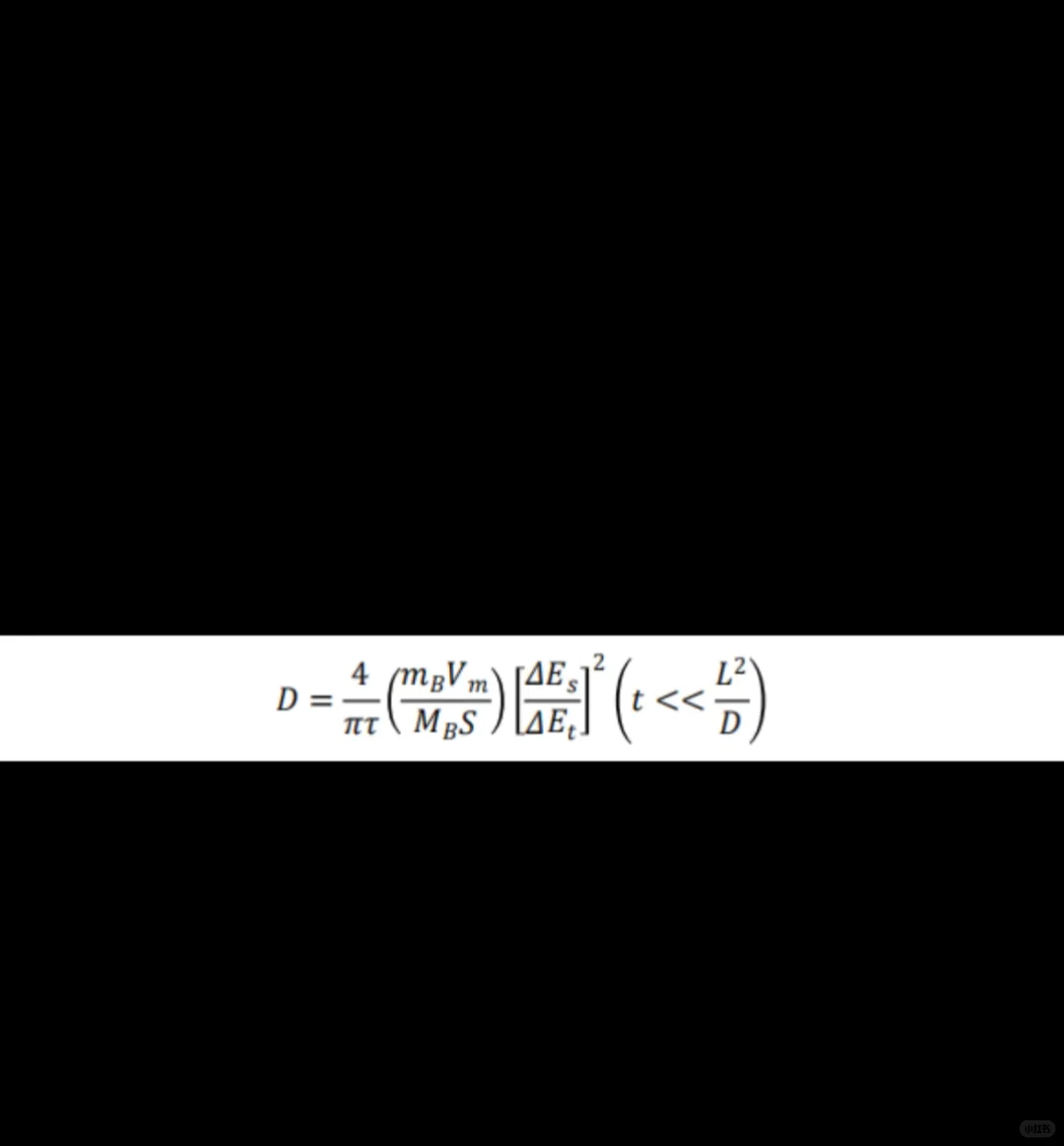 GITT量化锂电池扩散动力学