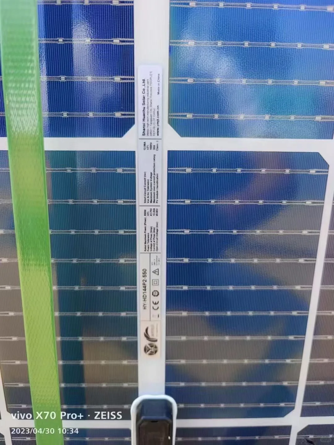 家庭用太阳能板的不二之选 经济实惠