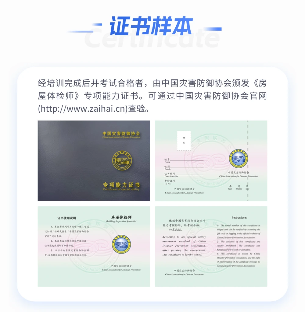 ? 物业人别内耗！这个新赛道真的香到离谱