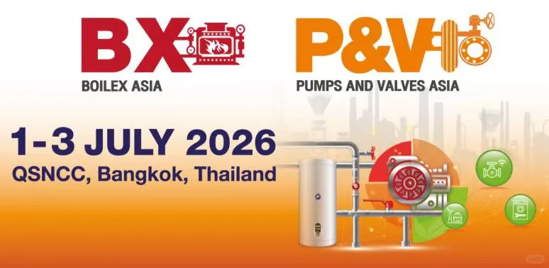 2026泰国国际泵阀展