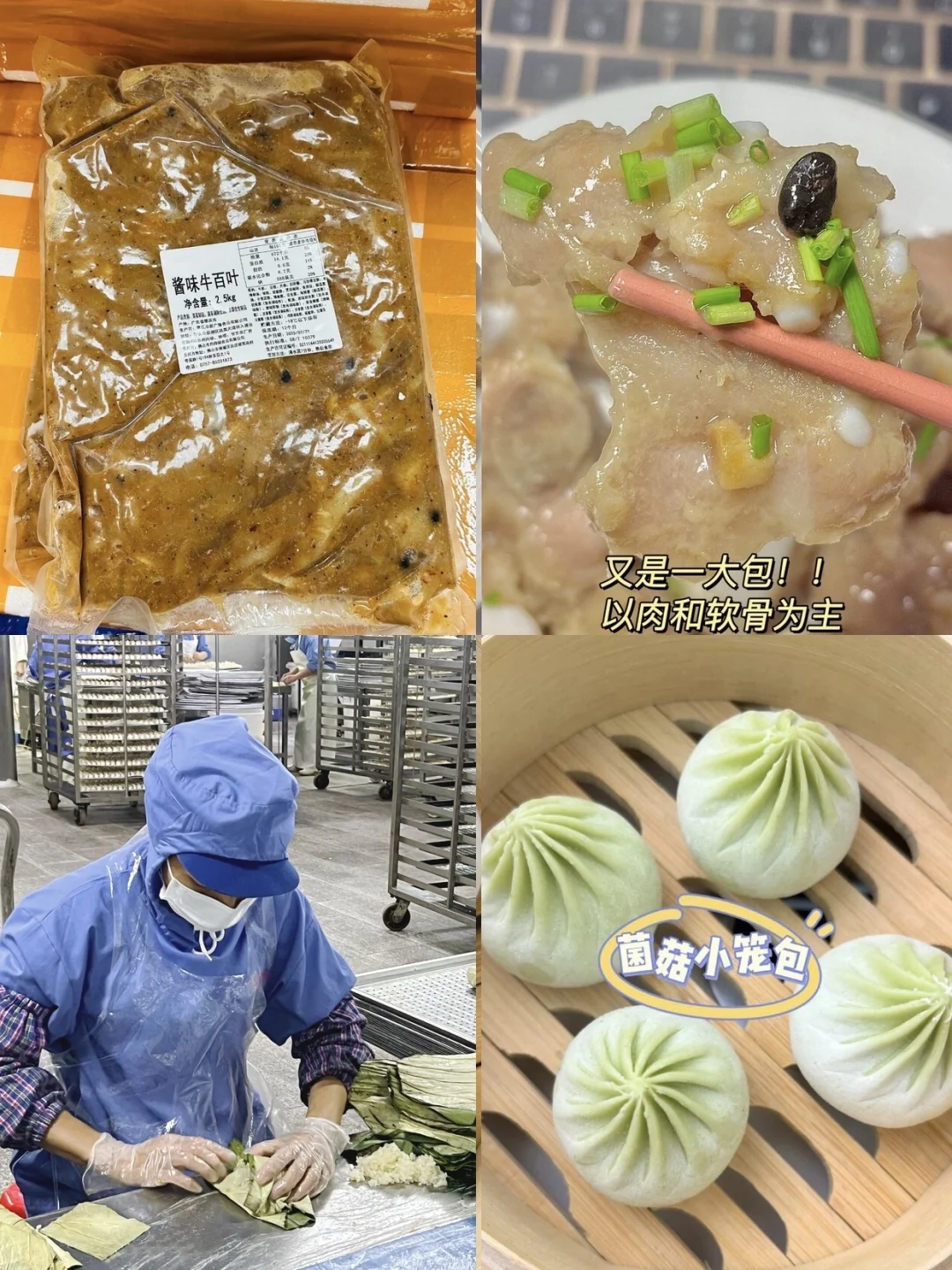 自从在这家供应商拿了货,就从没有在第二家