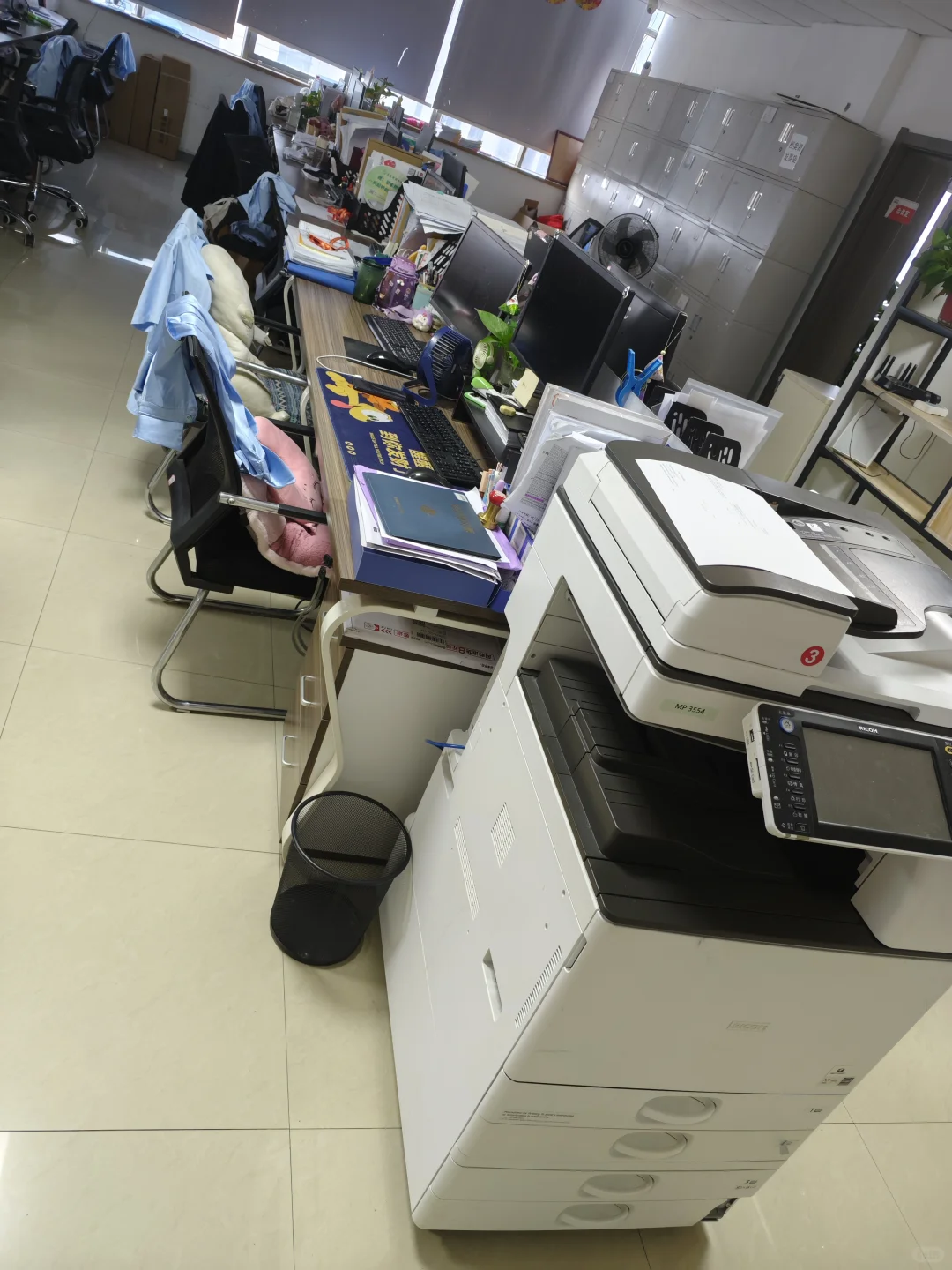 西安人的真实收入大揭秘看看你拖