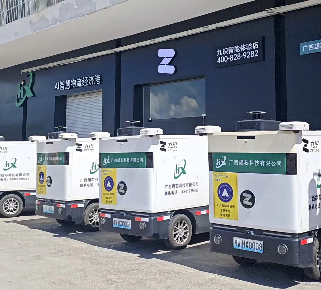 柳州有卖无人物流车了