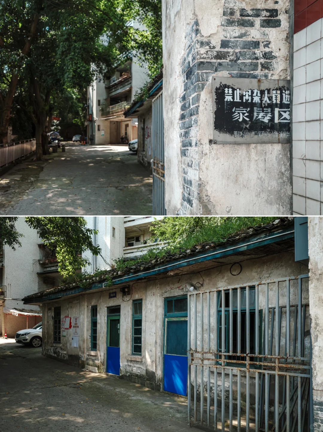 |川仪系列|川仪六厂