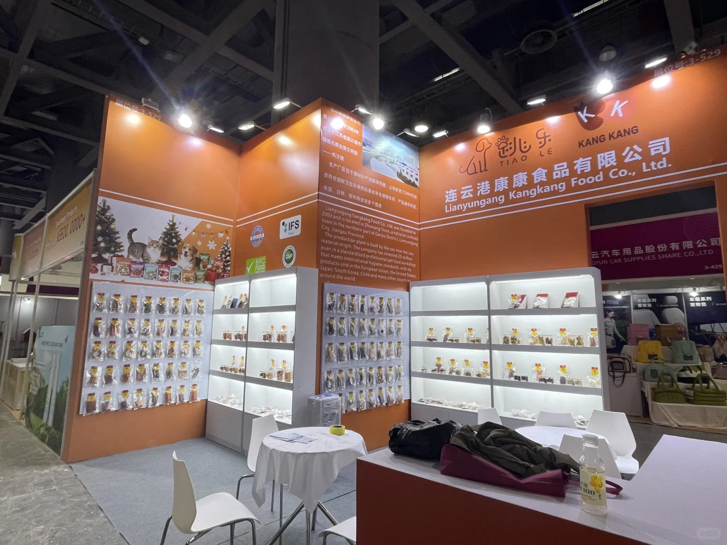 00后老板+20年老厂！外贸岗招能搞钱的你✨