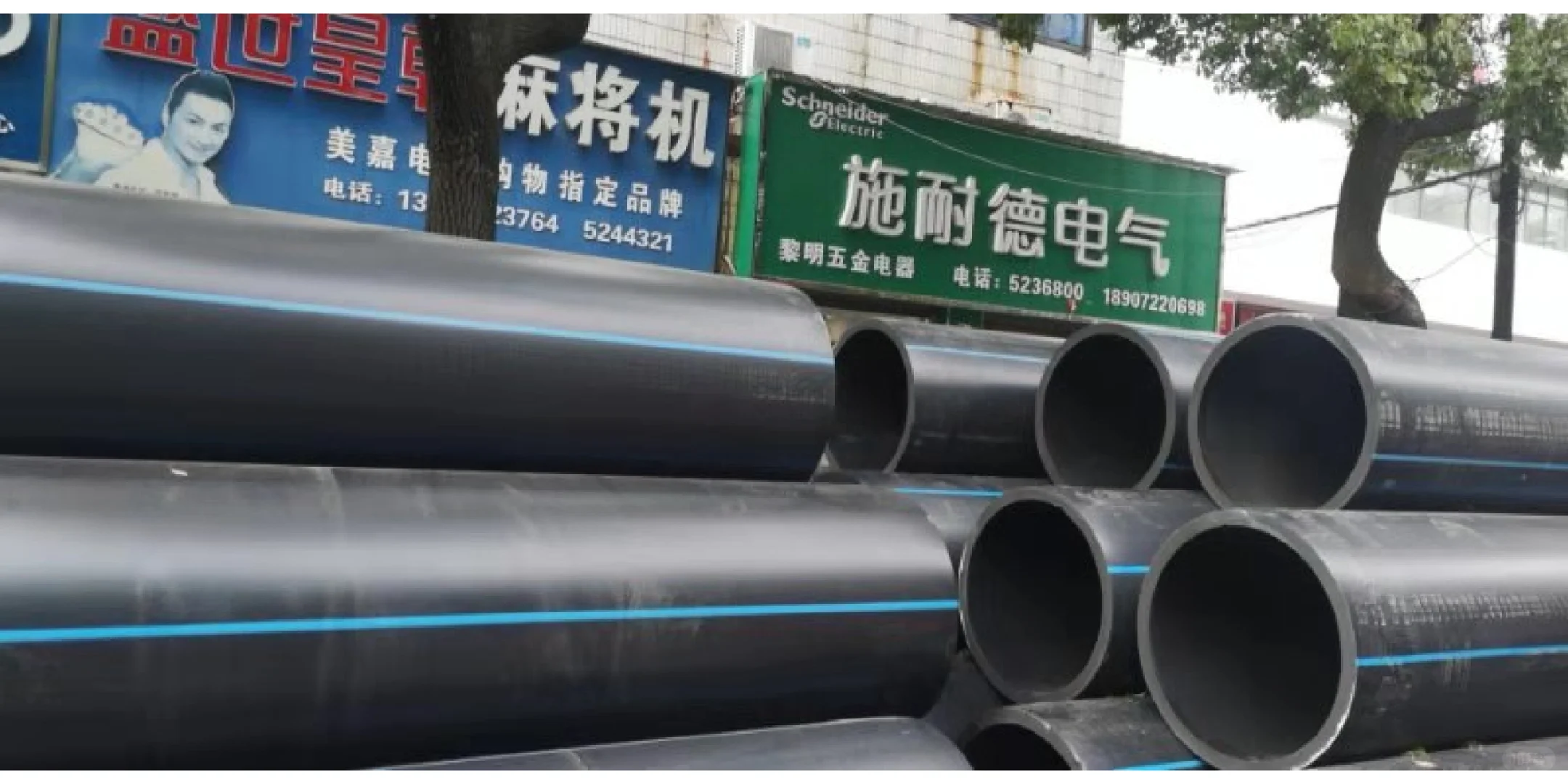 现在越来越多的道路用拖拉管了