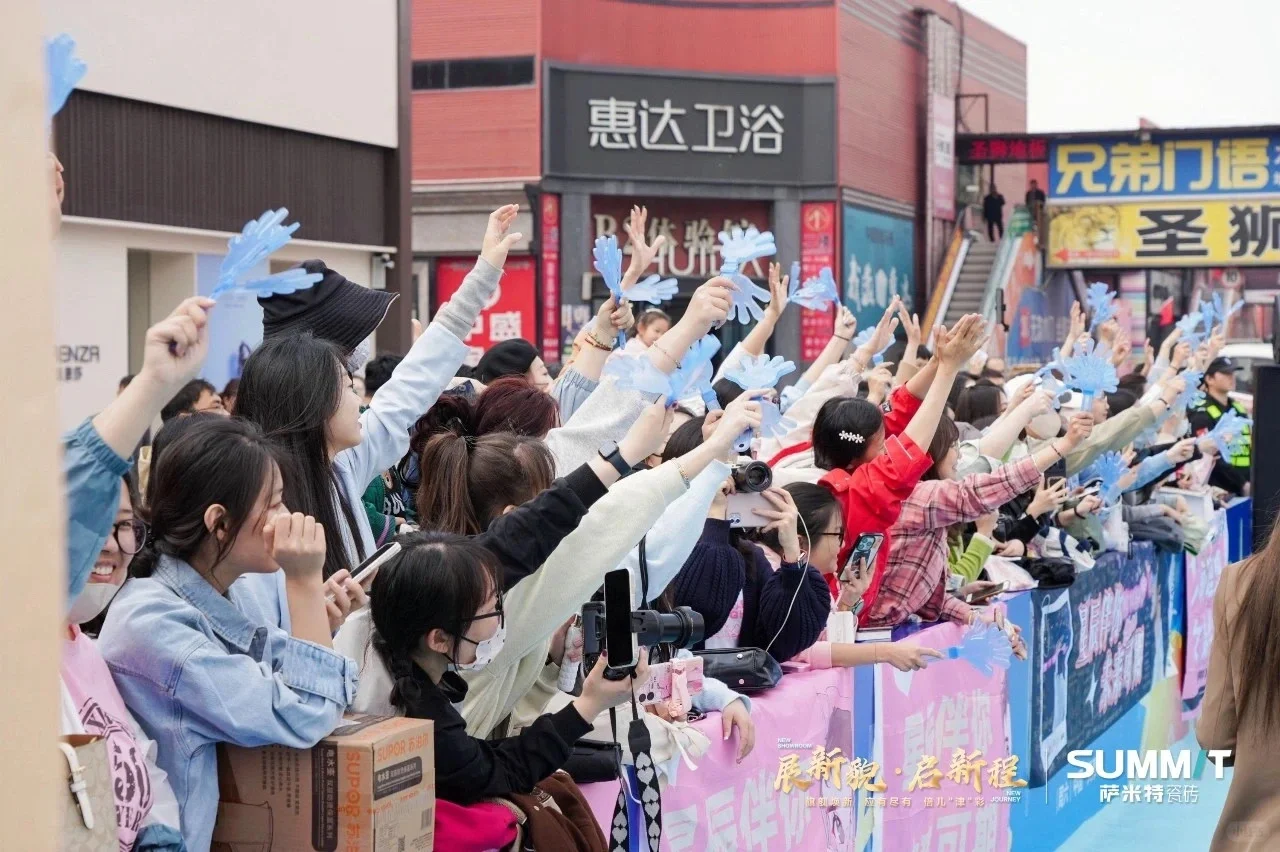 华北陶瓷究竟怎么逛?攻略看这篇就够了