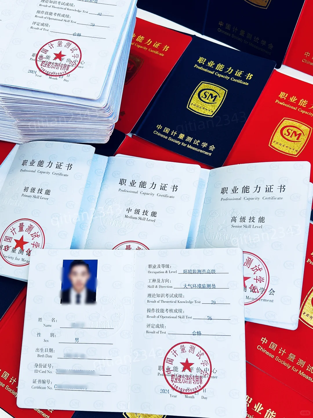 环境监测员?多工作多✨有底气