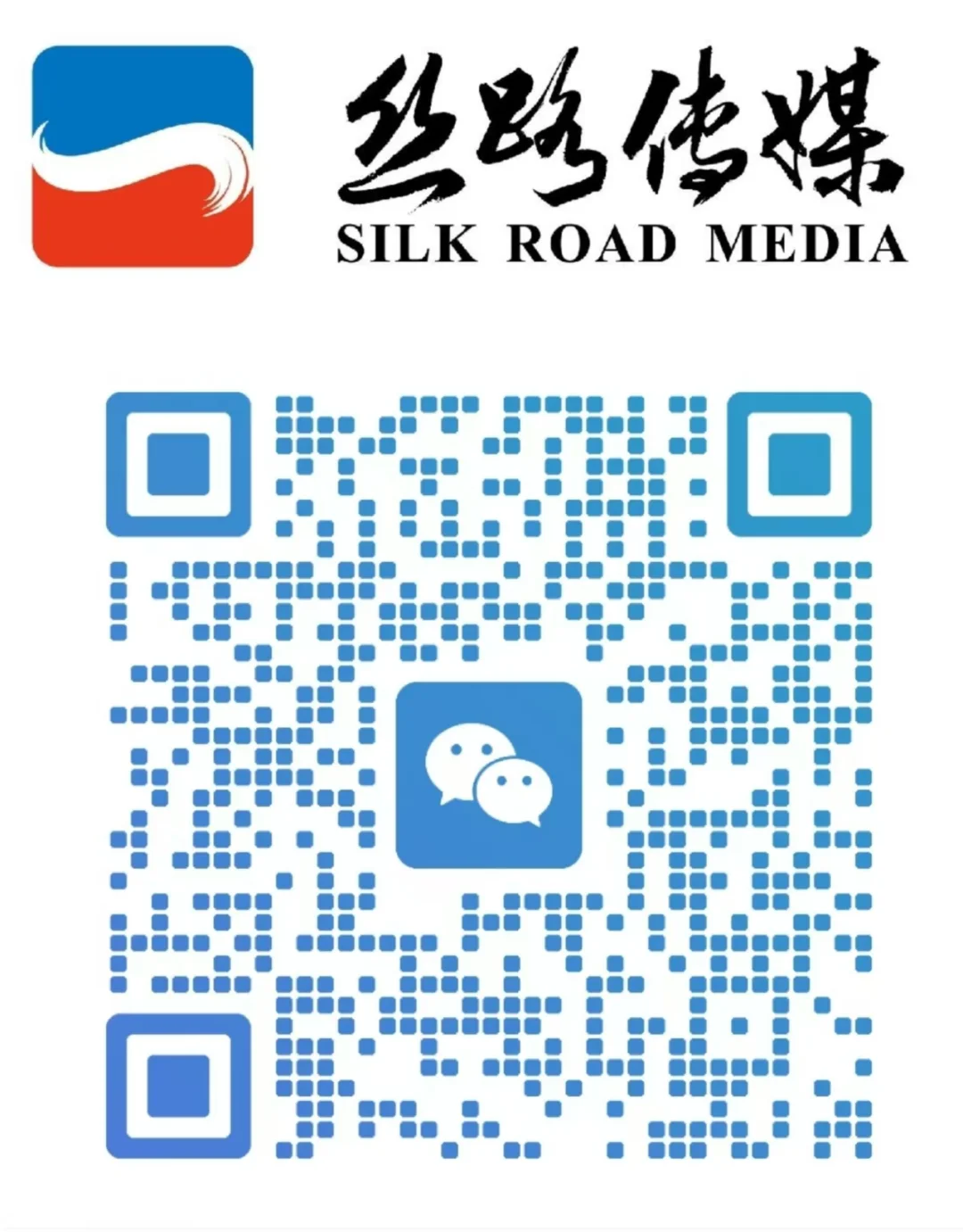 中亚五国与美国签署文化遗产合作意向声明