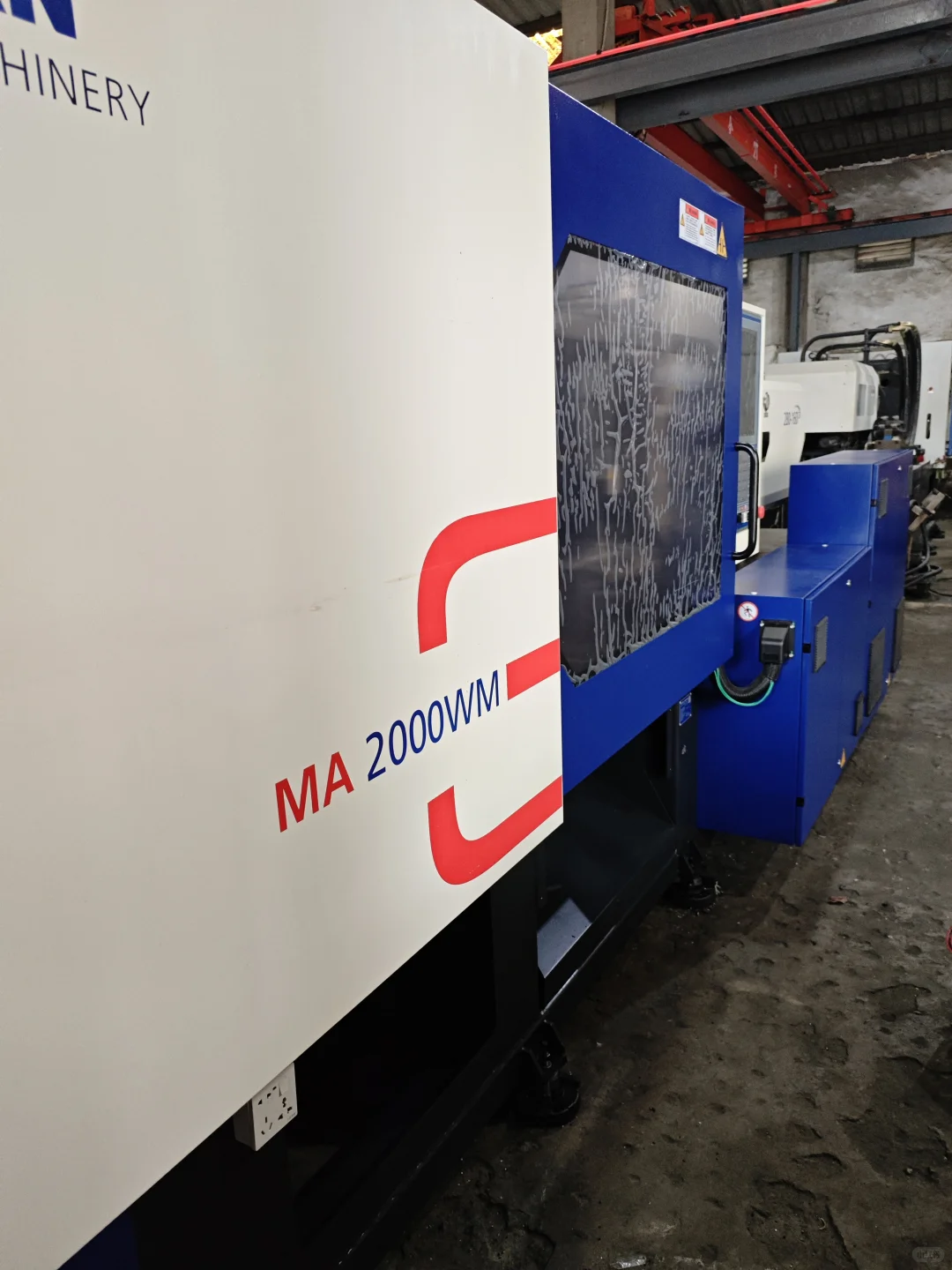 急售！海天200吨双色机 实业家闭眼入的生产