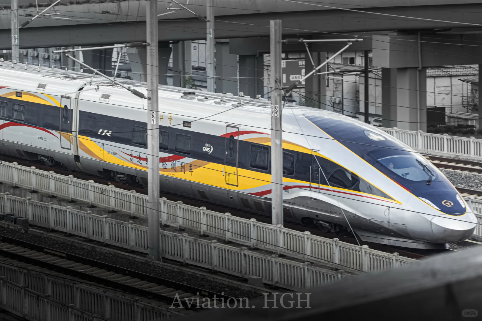 “开动检，保平安”