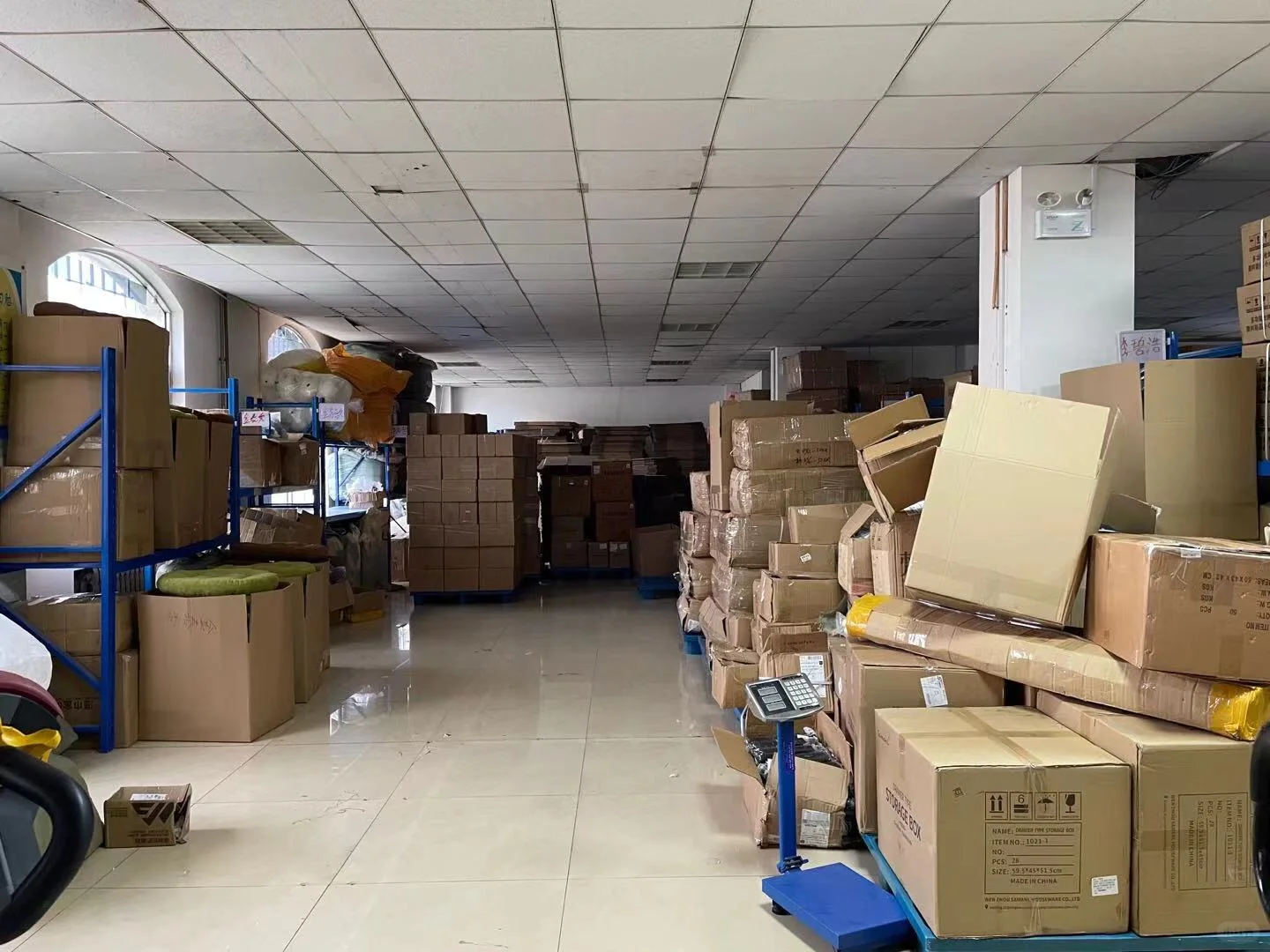 诚心国际贸易有限公司