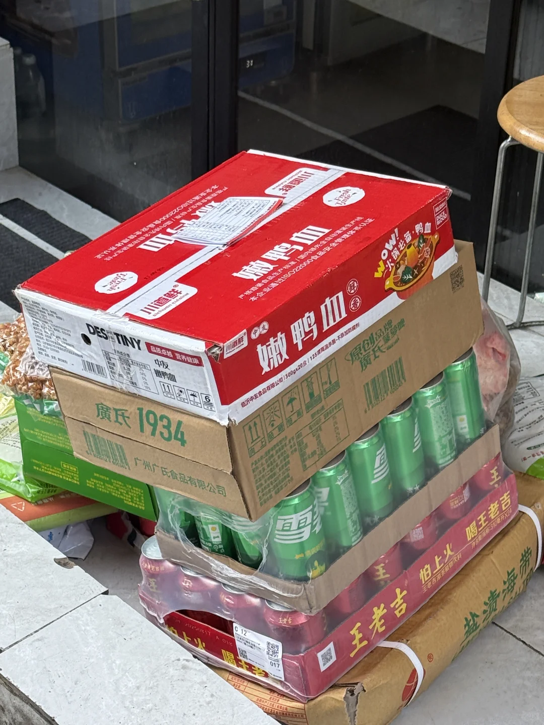 ㊙️拍到常年排队的麻辣烫供应商?