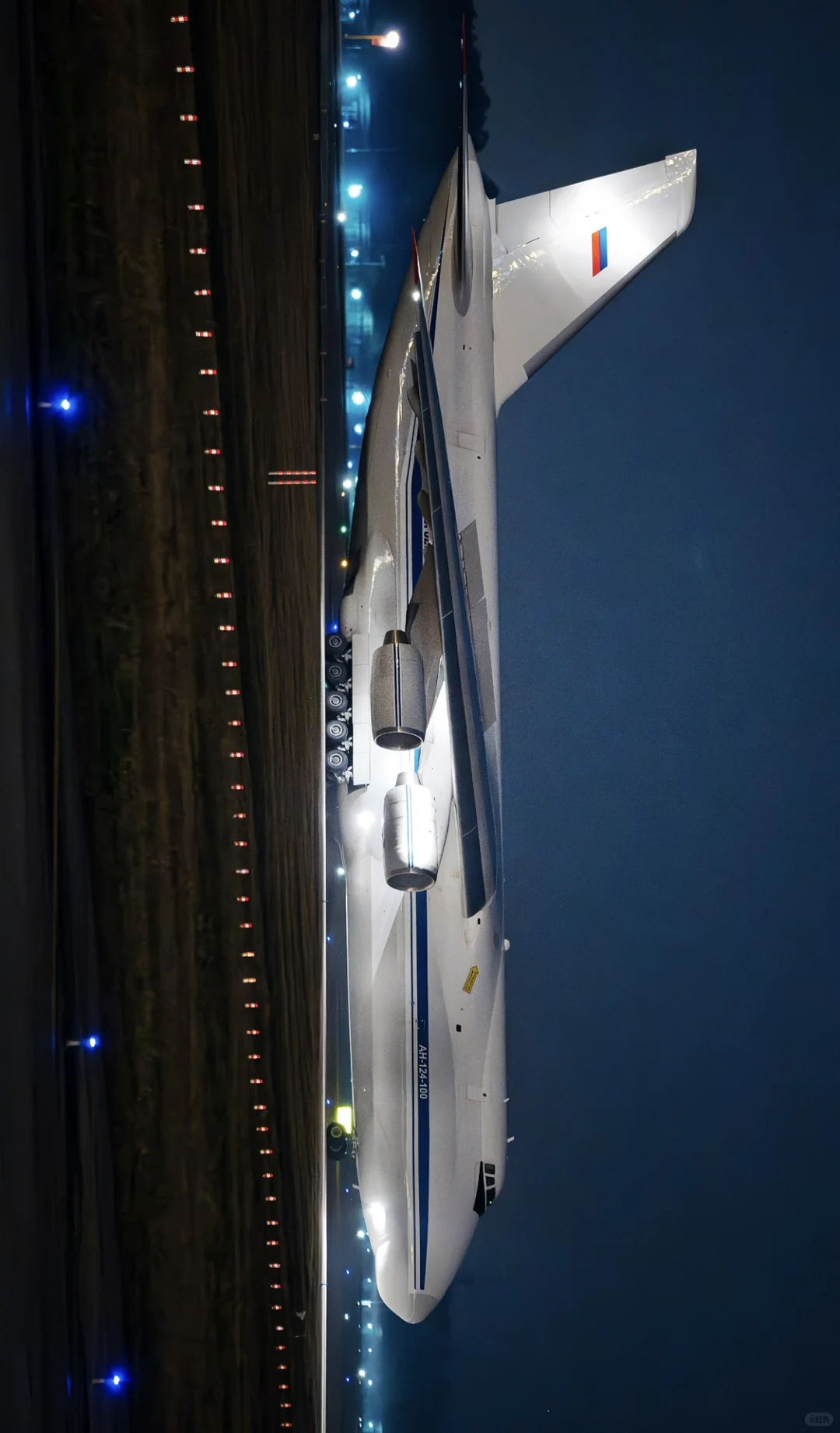 最大货机An124再次莅临CTU