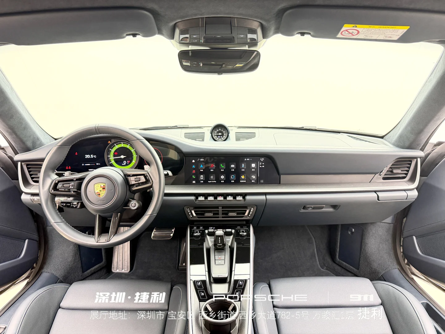 GT银 石墨蓝内 992