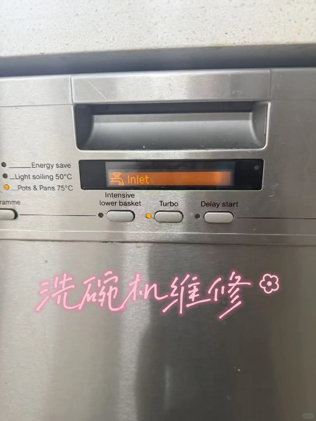 布里斯班家庭故障维修不用愁！电路紧急故