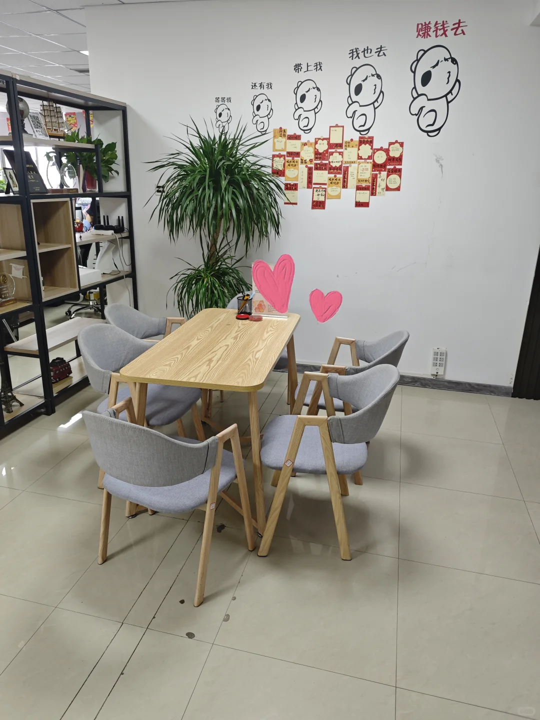 西安人的真实收入大揭秘看看你拖