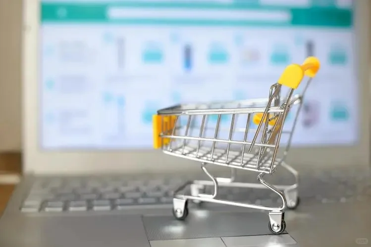 电子采购管理系统 一站式采购平台上线啦