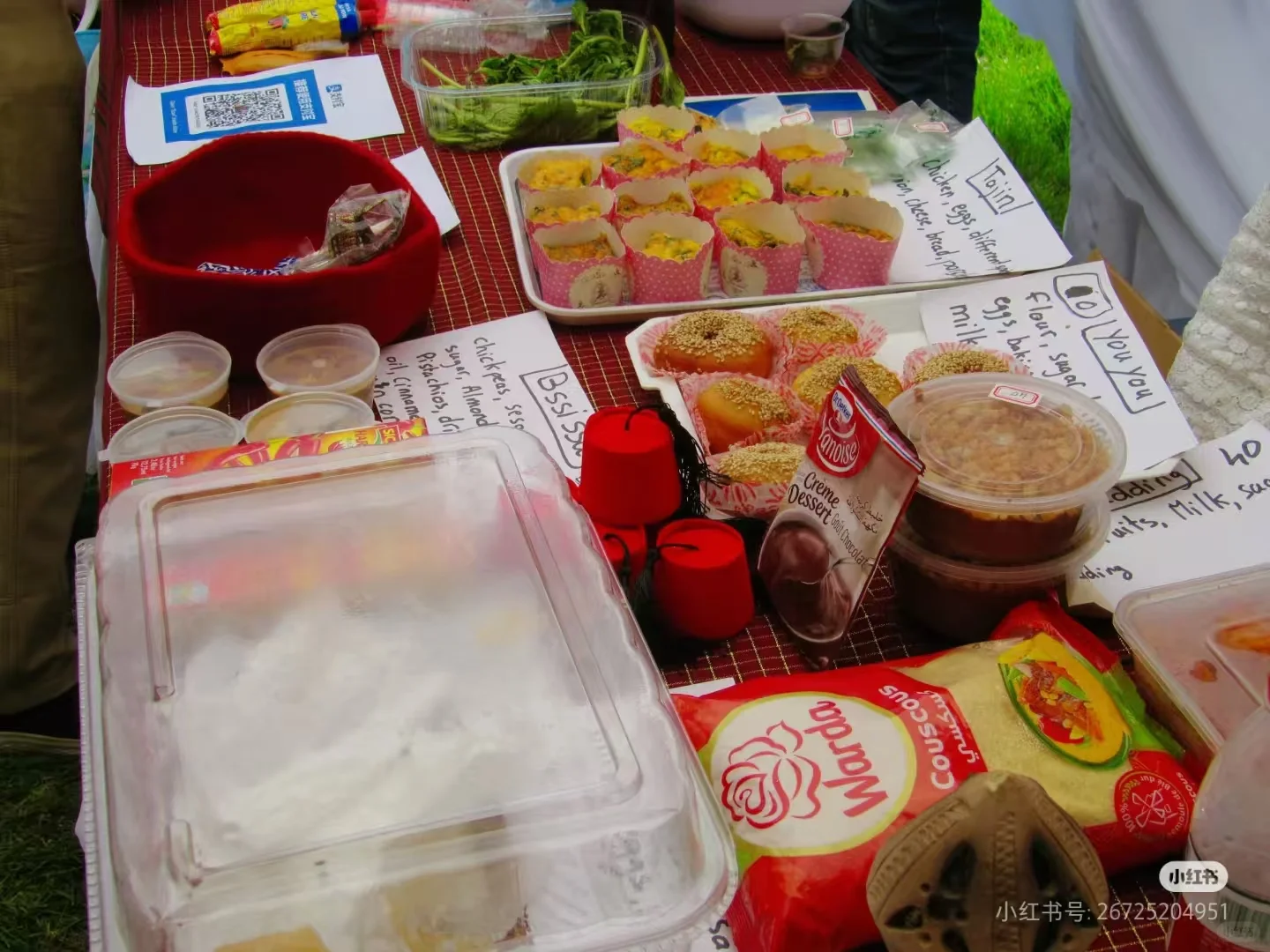 不出国门游世界|北语文化节太好逛啦✨