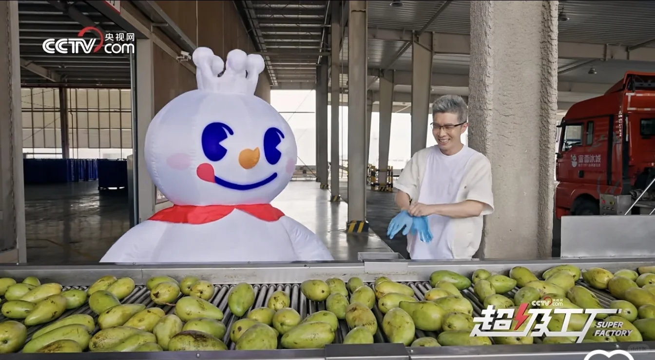 一餐几百消费不起，揭秘四元柠檬水性价比