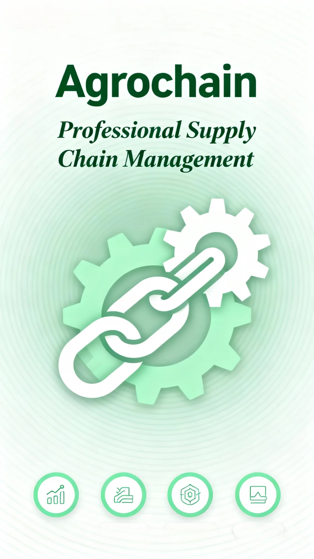 Agrochain：让农药供应链管理更高效