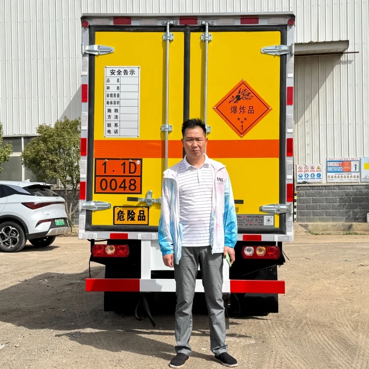 广西桂林井下专用爆破器材运输车