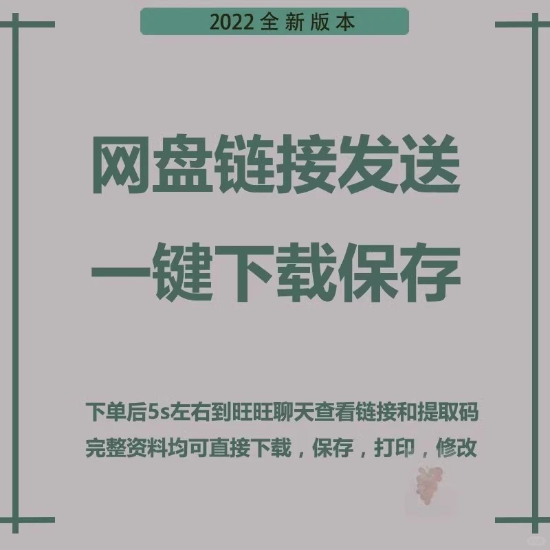 农产品电商创业指南，助力乡村振兴新机遇?