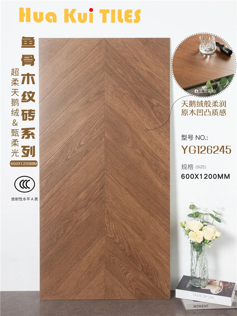 南昌远方建材陶瓷批发源头厂家直销