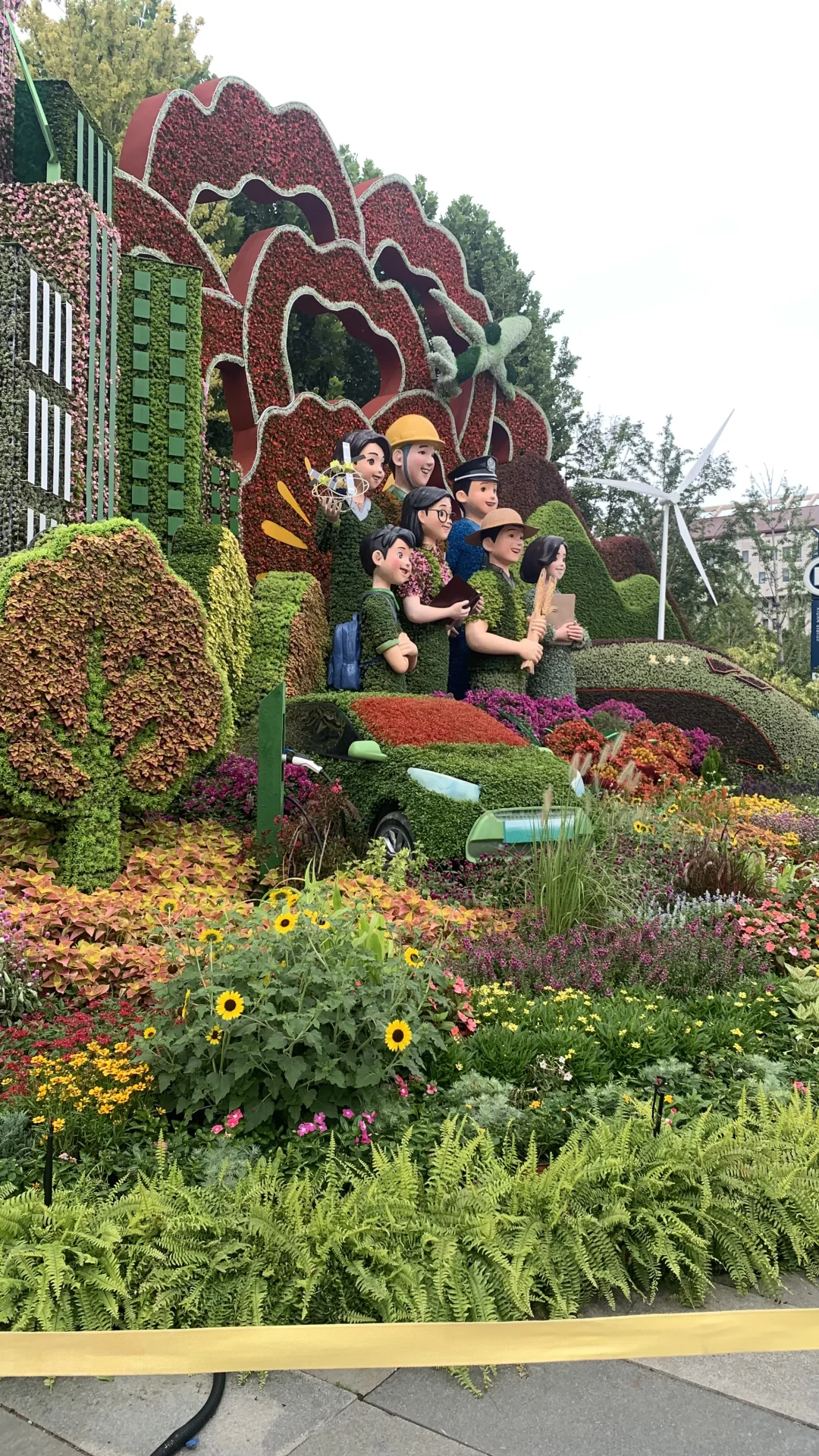 长安街上的助农直播间