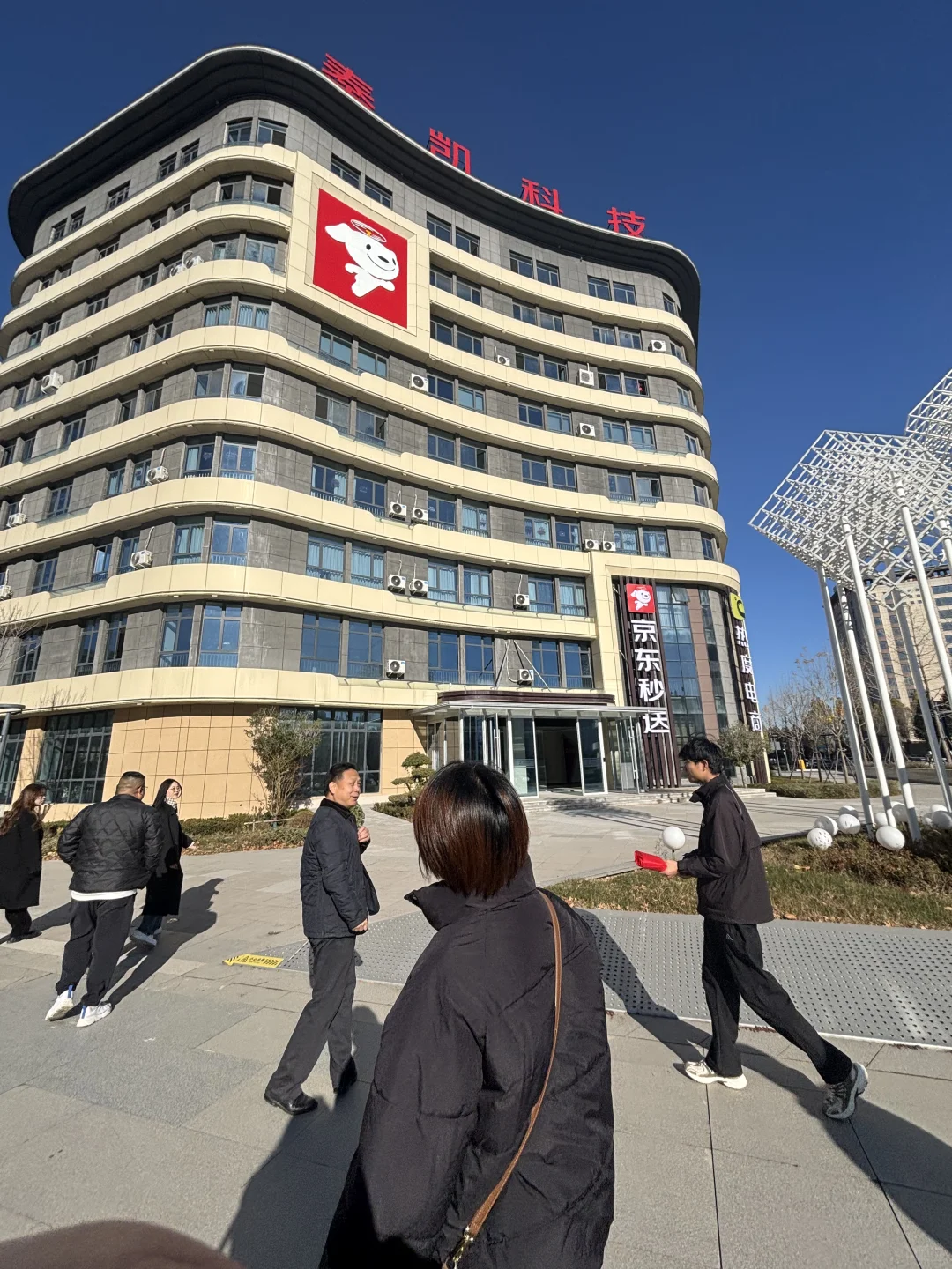 这个班真的太赞了！！！?