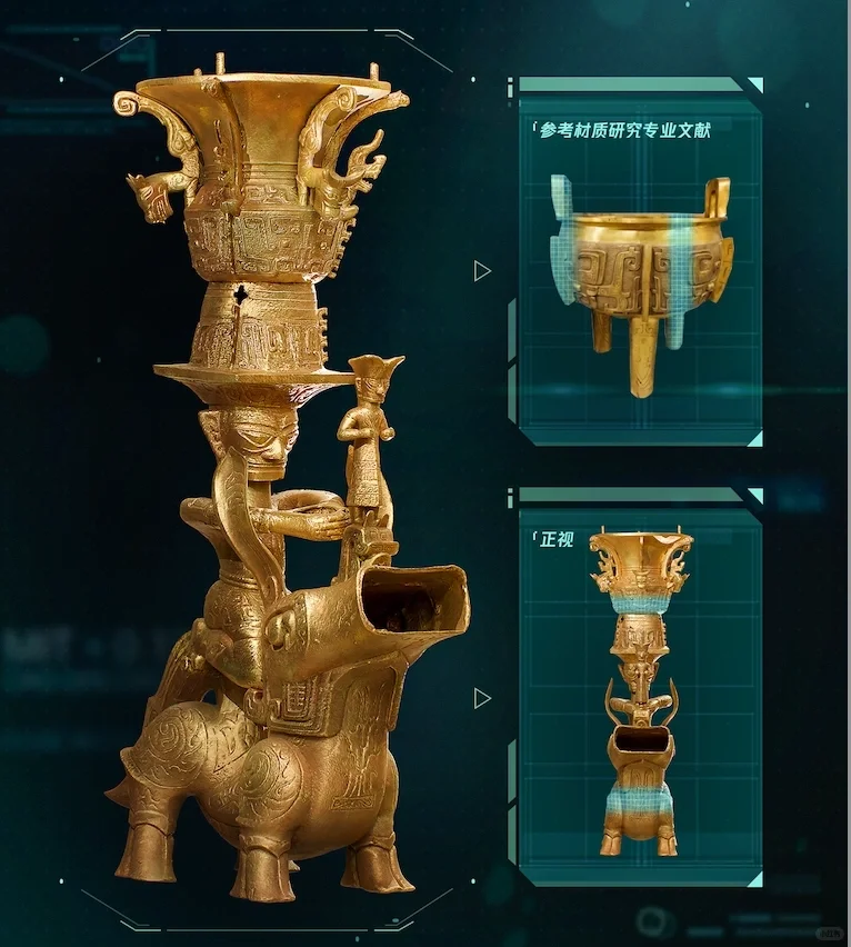 三星堆文物，AI帮我们修好了