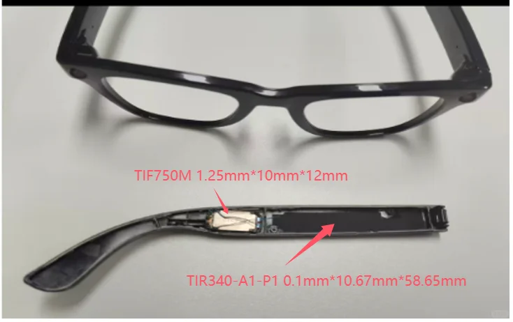 破解AI智能眼镜散热痛点！兆科案例深度分享