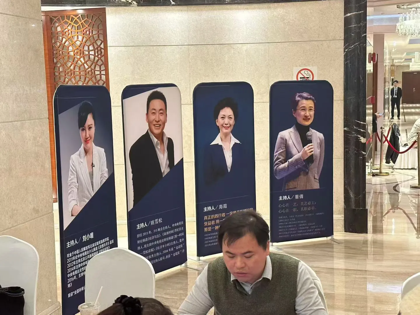 民族品牌开韵芊应邀接受央视采访