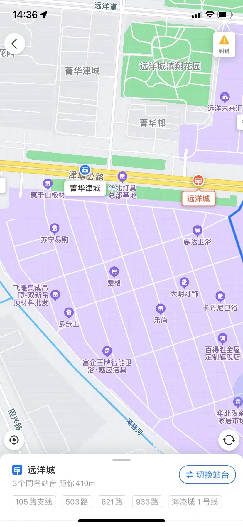 华北陶瓷究竟怎么逛?攻略看这篇就够了