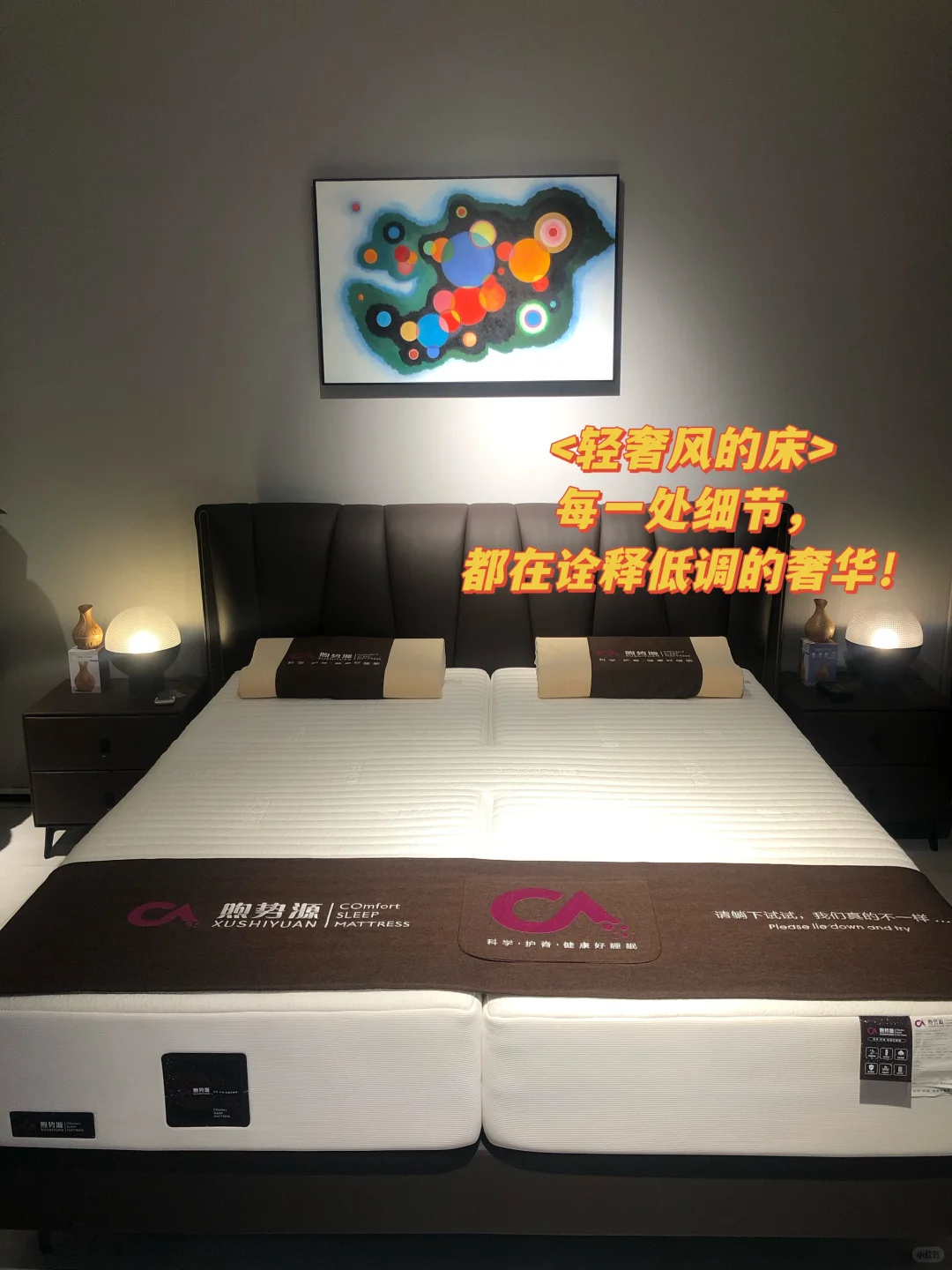 集美大红门旗舰商场，南城家居界的扛把子！