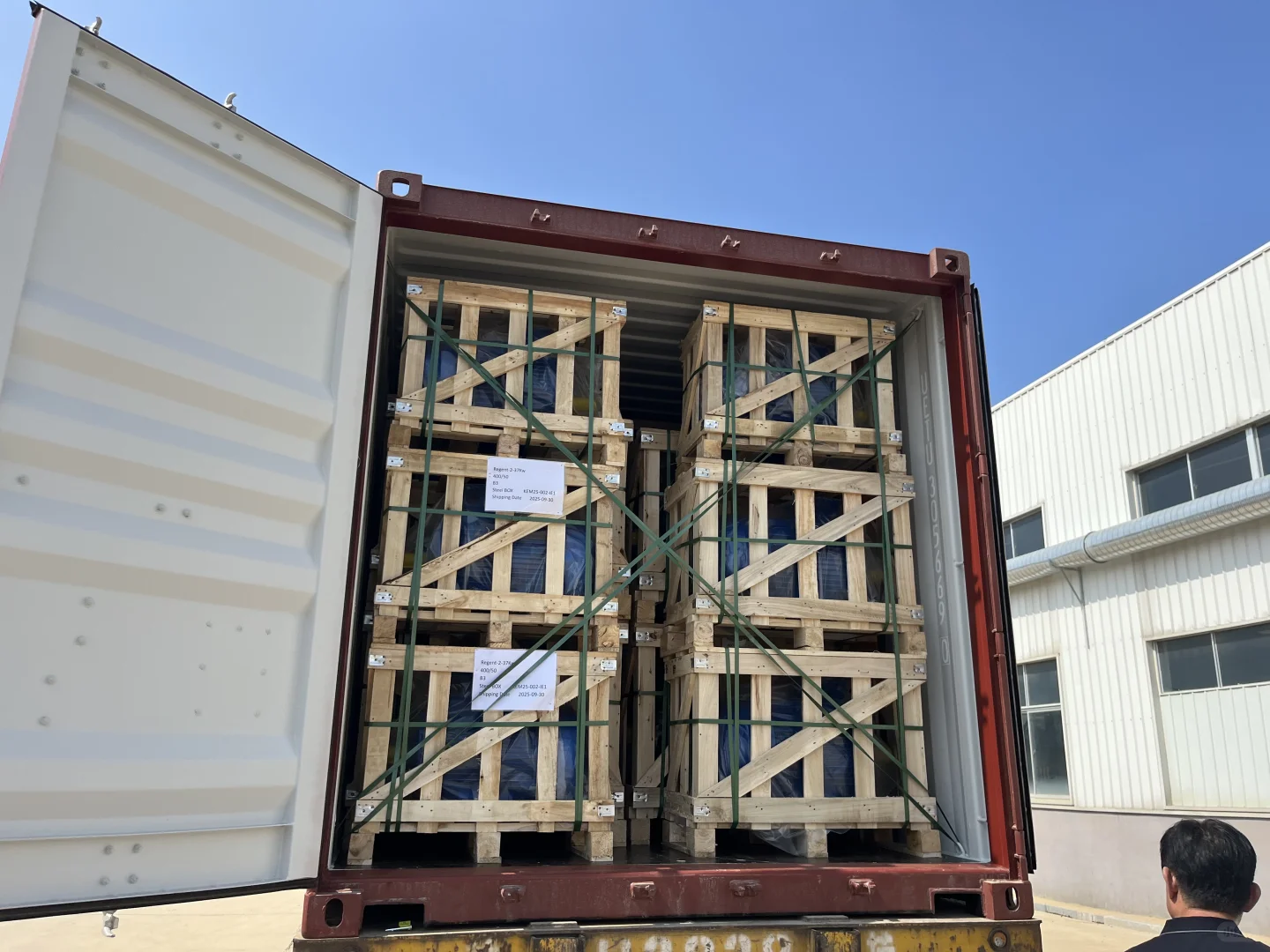 三相异步电动机出货喽