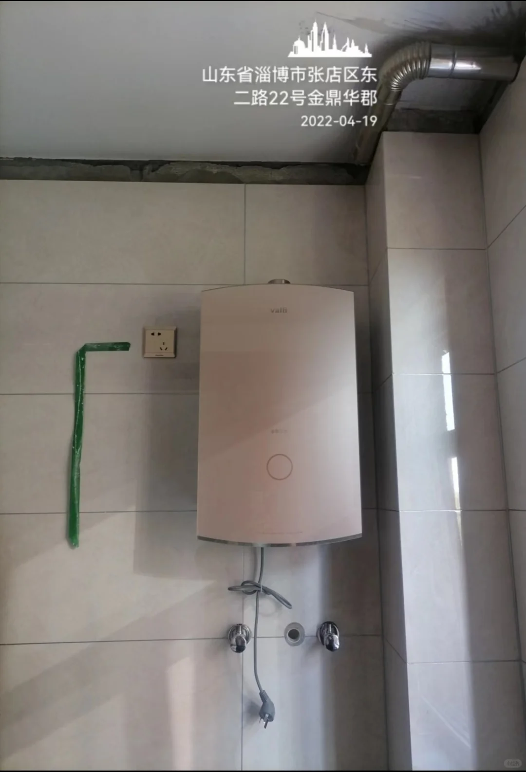 华帝智能高端厨电