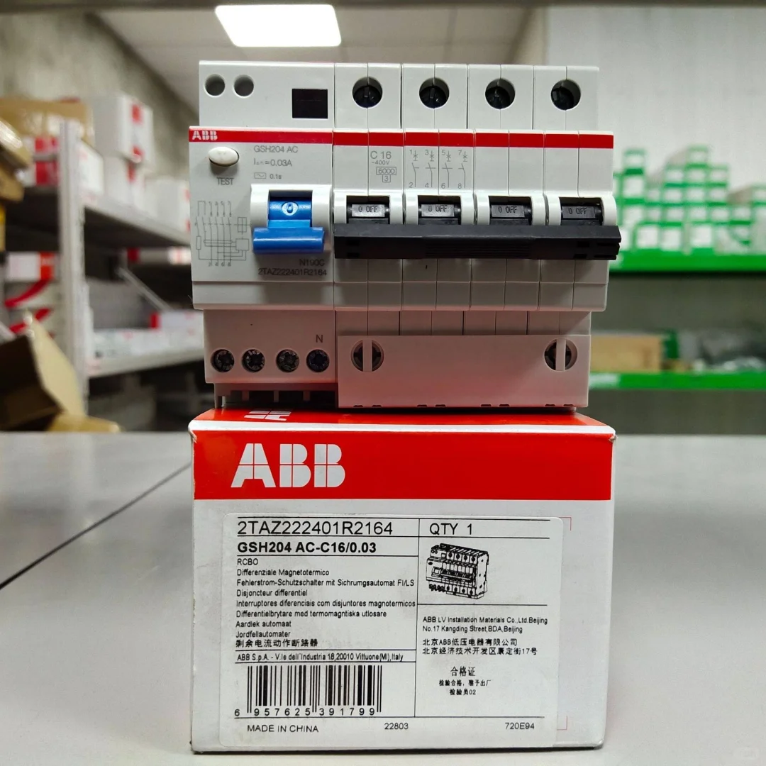 ABB电压表测量设备多少钱