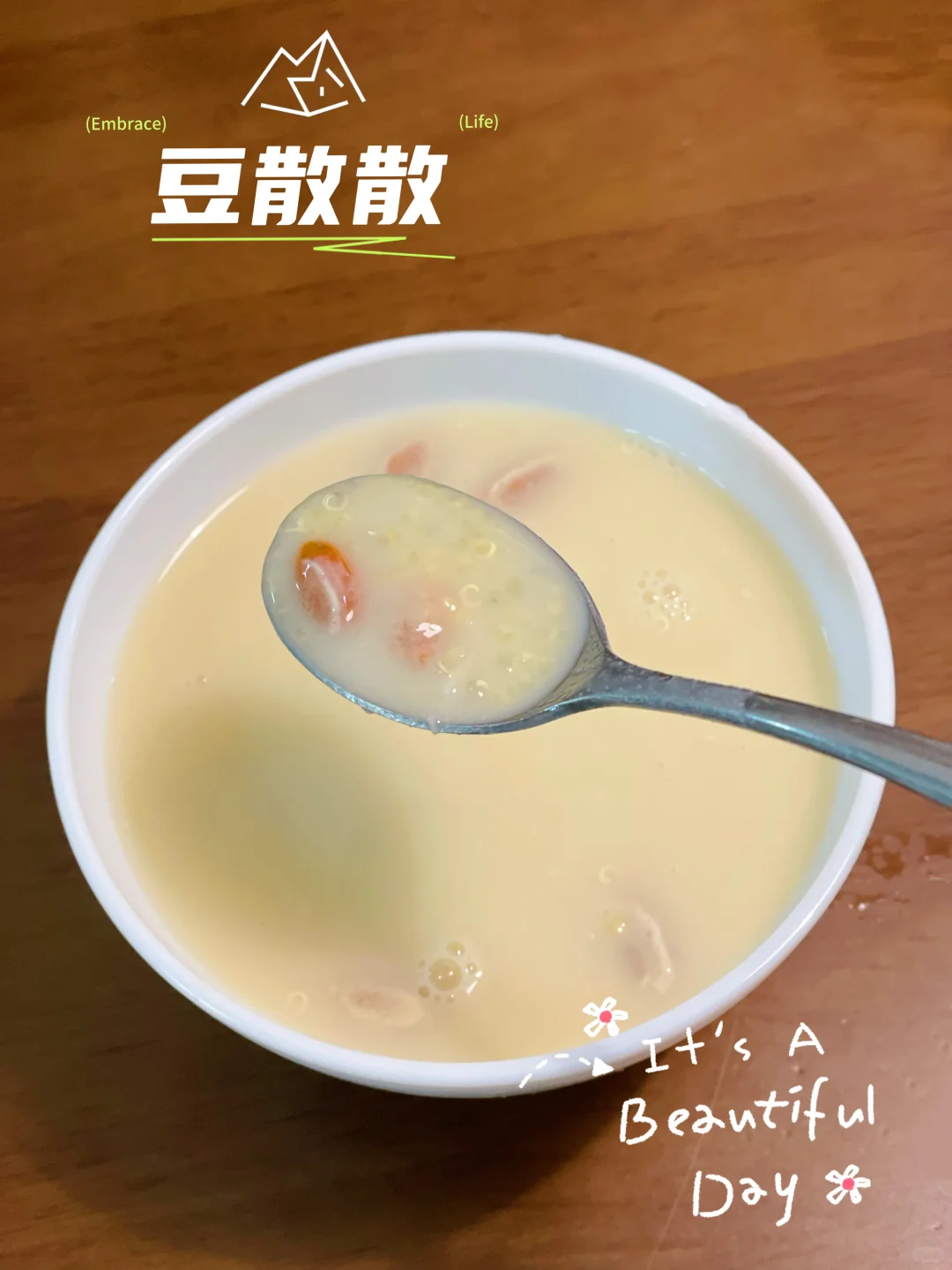地方小众养生粥｜豆散散