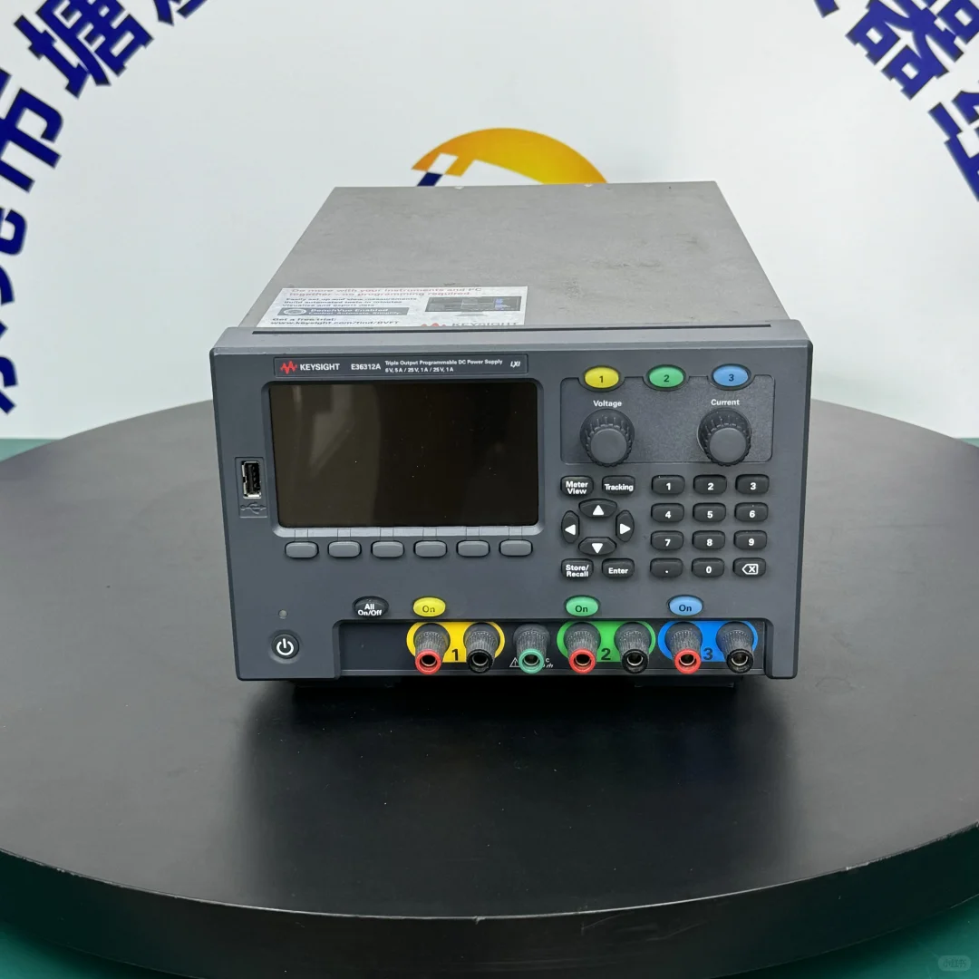KEYSIGHT 是德 E36312A 80W 三路可编程电源