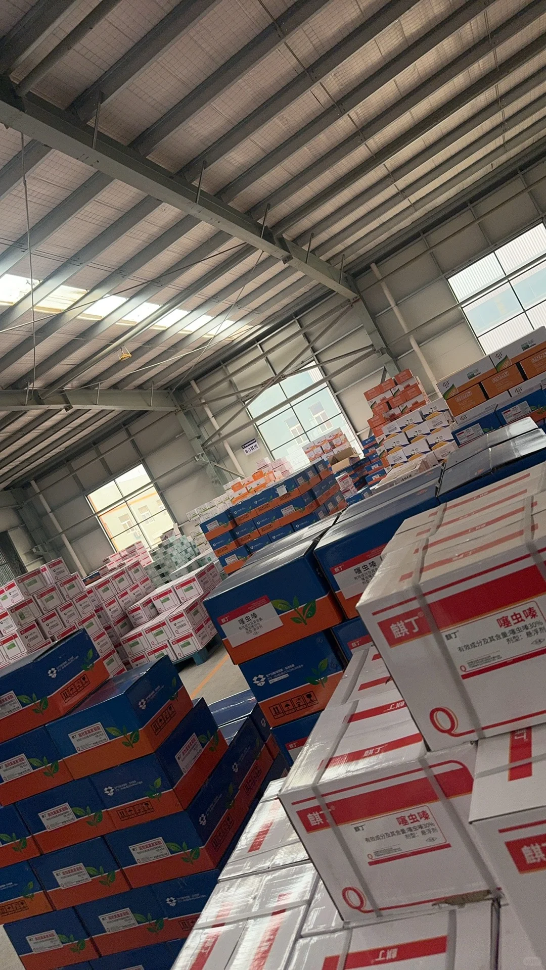 农药厂家！一件也是批发价！