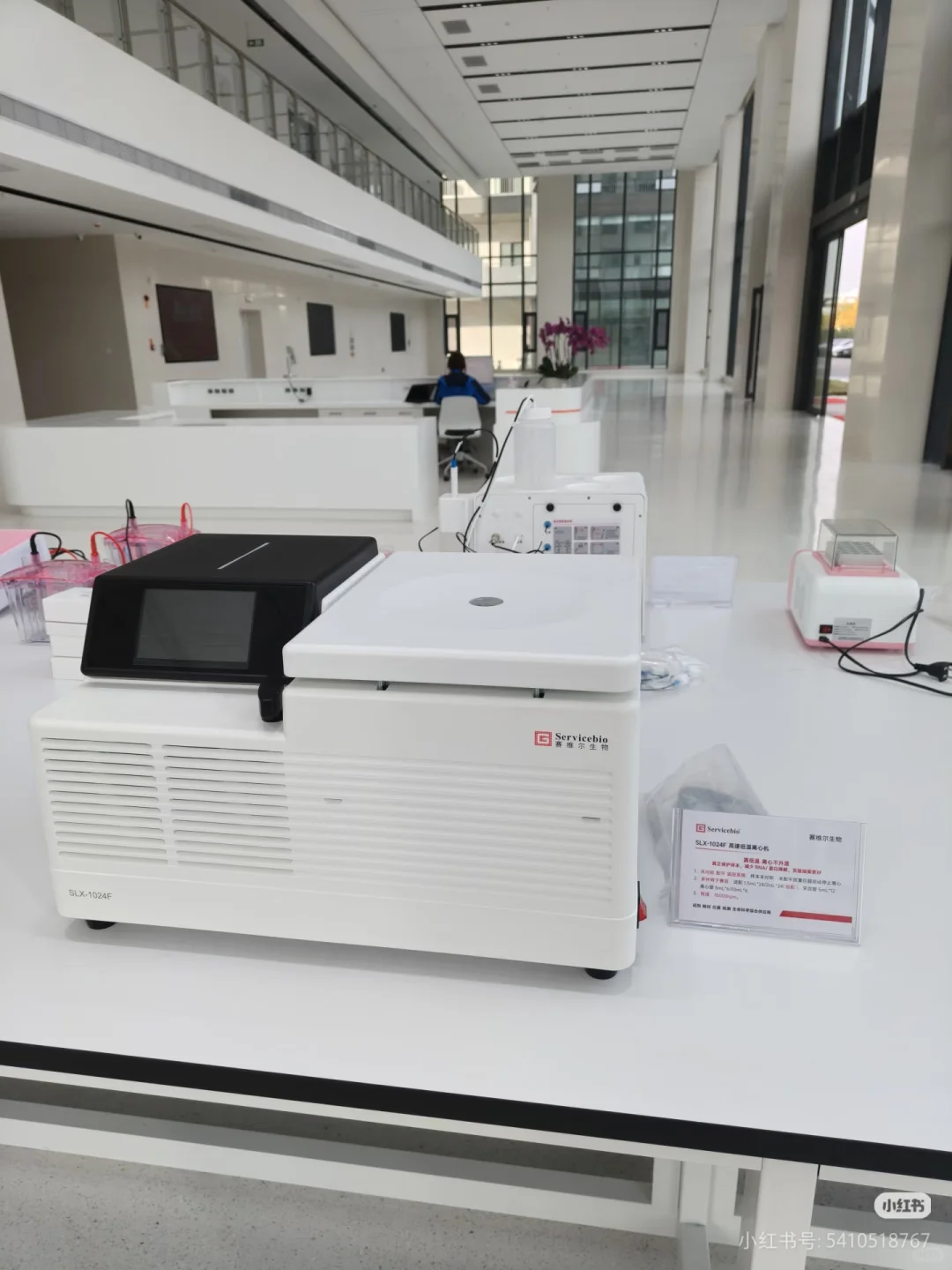 赛维尔有这么多分子生物学产品？！