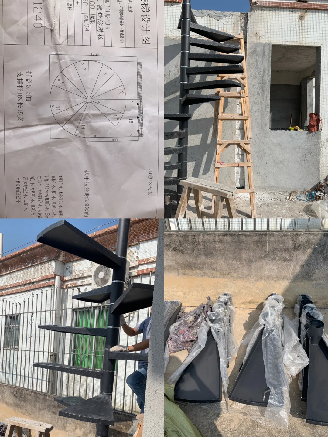 装修|自装材料市场怎么找❓怎么跑❓