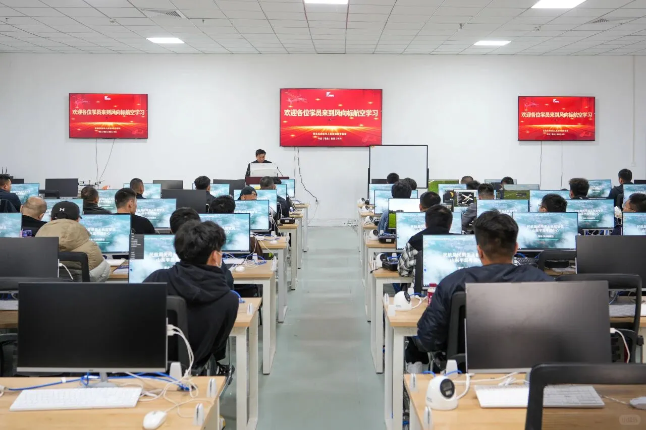 第114期正式开班！