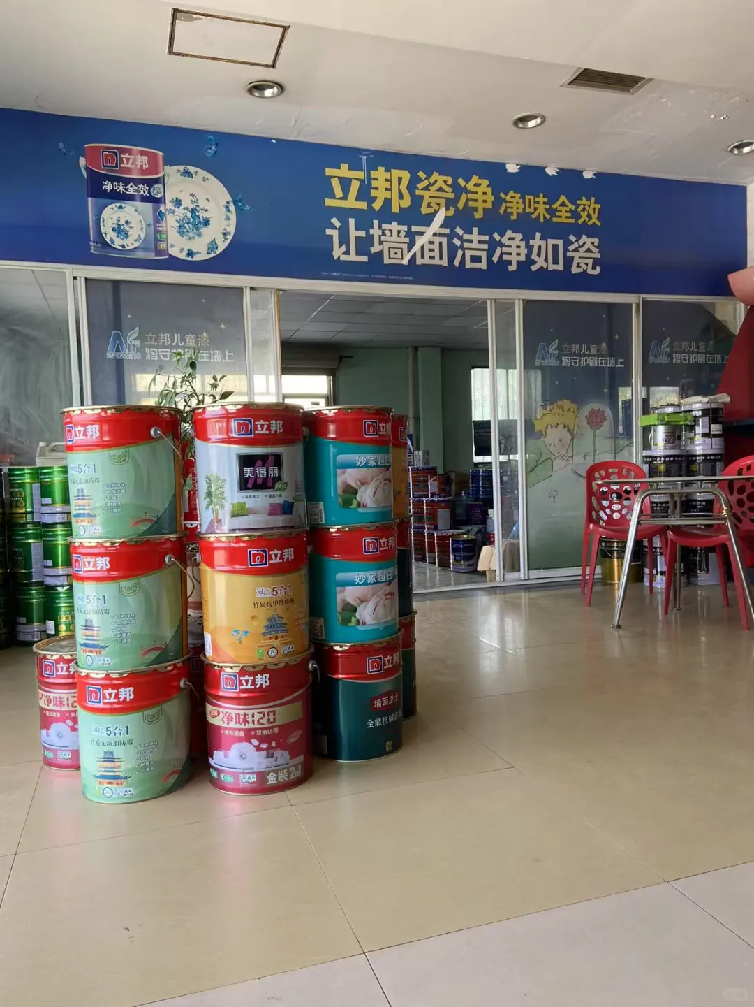 昆山亿丰建材市场黄金位置店铺转让