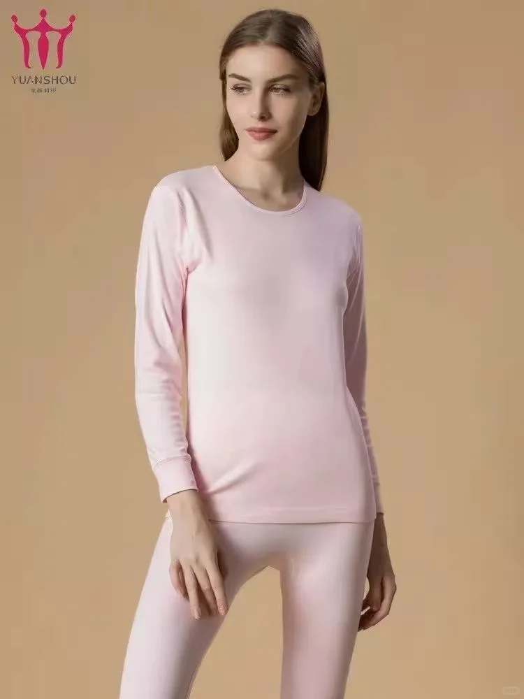 446-国营棉纺仅存硕果-济南元首针织