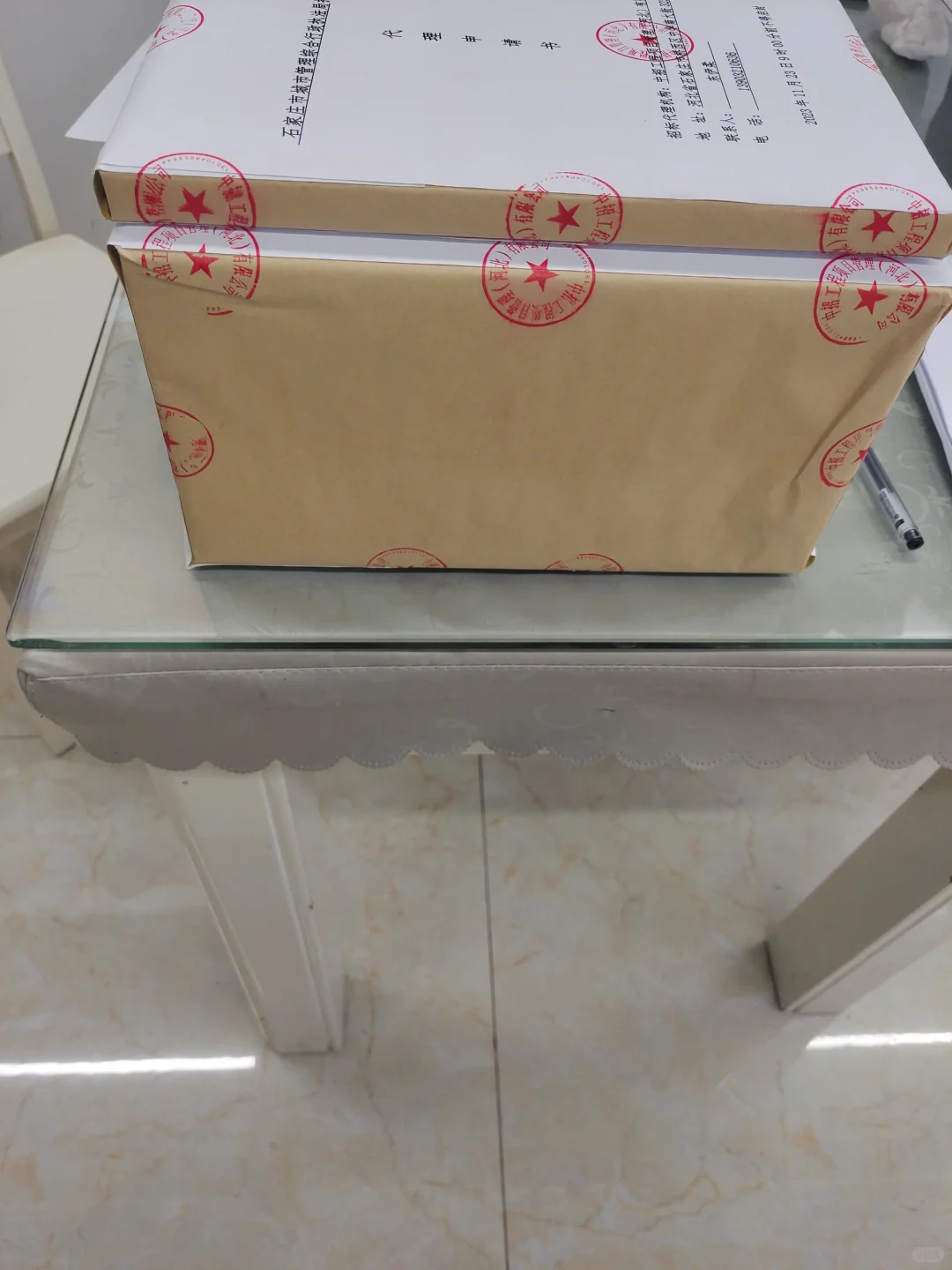 又是一个不眠夜！